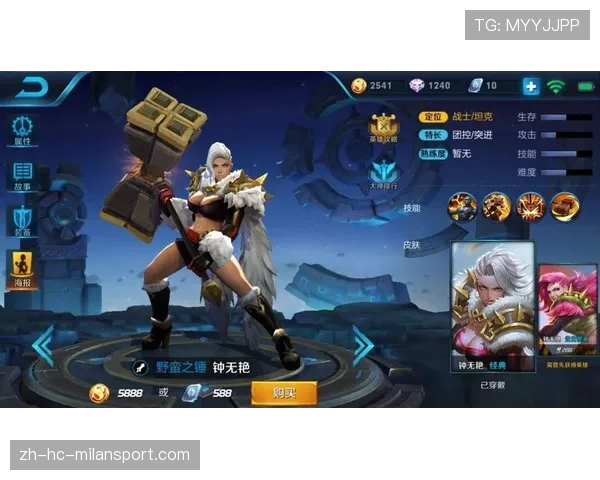 英雄台词背后的隐喻:开发者想告诉我们什么 英雄台词背后的隐喻:开发者想告诉我们什么